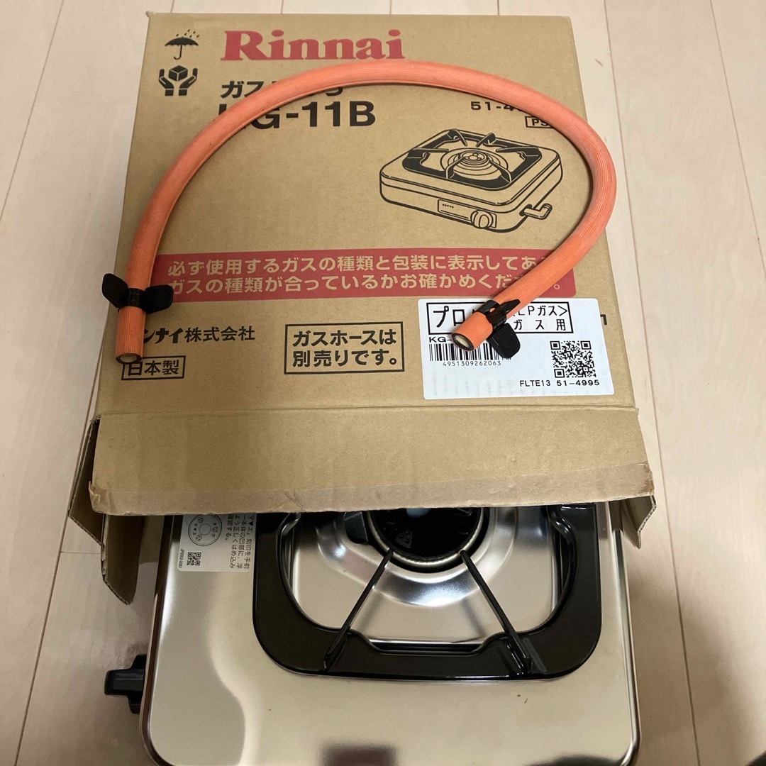 Rinnai(リンナイ)のガスコンロ　KG-11Ｂ スマホ/家電/カメラの調理家電(ガスレンジ)の商品写真