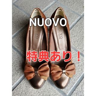 ヌォーボ(Nuovo)のNUOVO　パンプス　リボン(ハイヒール/パンプス)