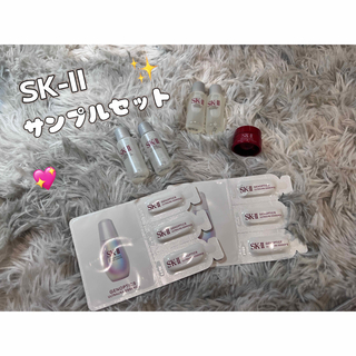 エスケーツー(SK-II)のSK-II化粧品サンプルセット(サンプル/トライアルキット)