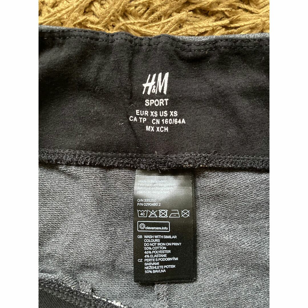 H&M(エイチアンドエム)の最終価格です。H&M パンツ レディースのルームウェア/パジャマ(ルームウェア)の商品写真