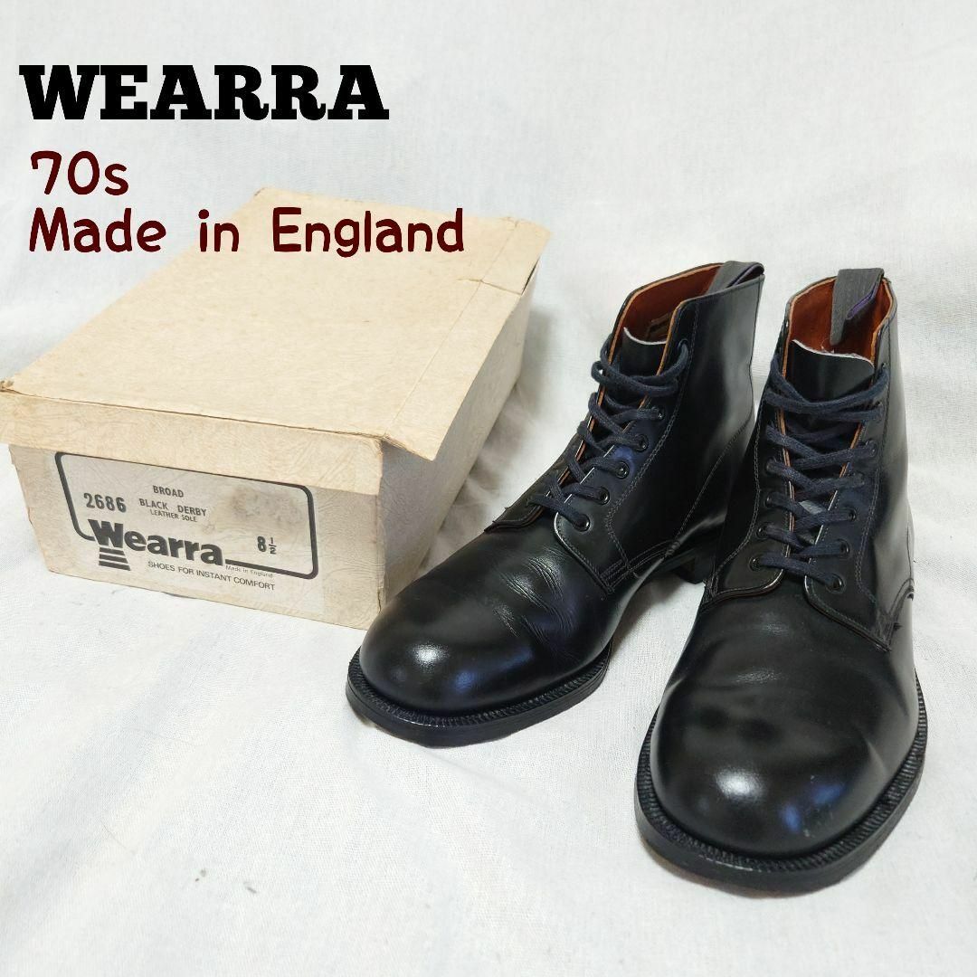 《英国製》70s 箱付き  WEARRA レーフアップブーツ 7ホールブーツ