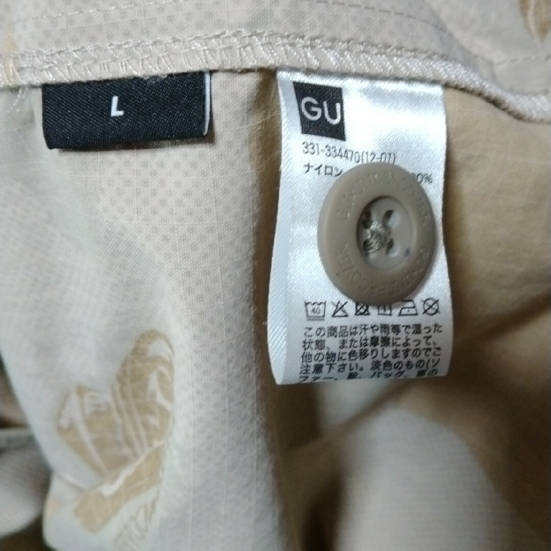 UNDERCOVER(アンダーカバー)の新品　アンダーカバー多機能ナイロンジャケット　ビックL　レア メンズのジャケット/アウター(ナイロンジャケット)の商品写真