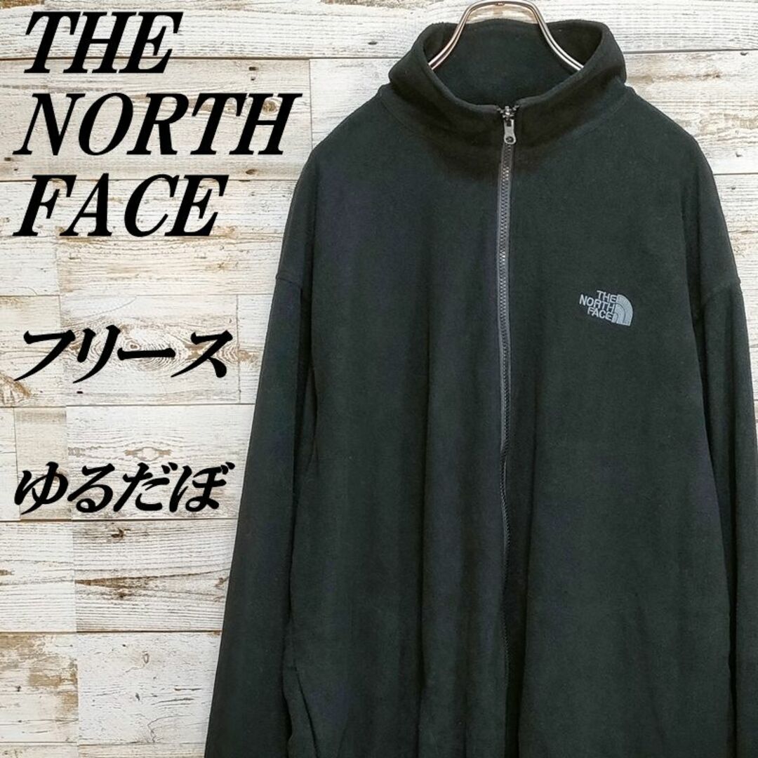 THE NORTH FACE(ザノースフェイス)の【G63】USA規格ノースフェイス フリース ジャケット  前後２ヶ所刺繍ロゴ メンズのジャケット/アウター(ブルゾン)の商品写真