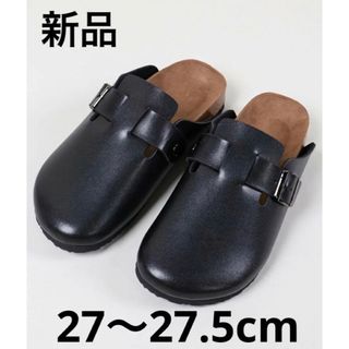 フェイクレザーサボサンダル　27〜27.5cm 【箱無し】(サンダル)