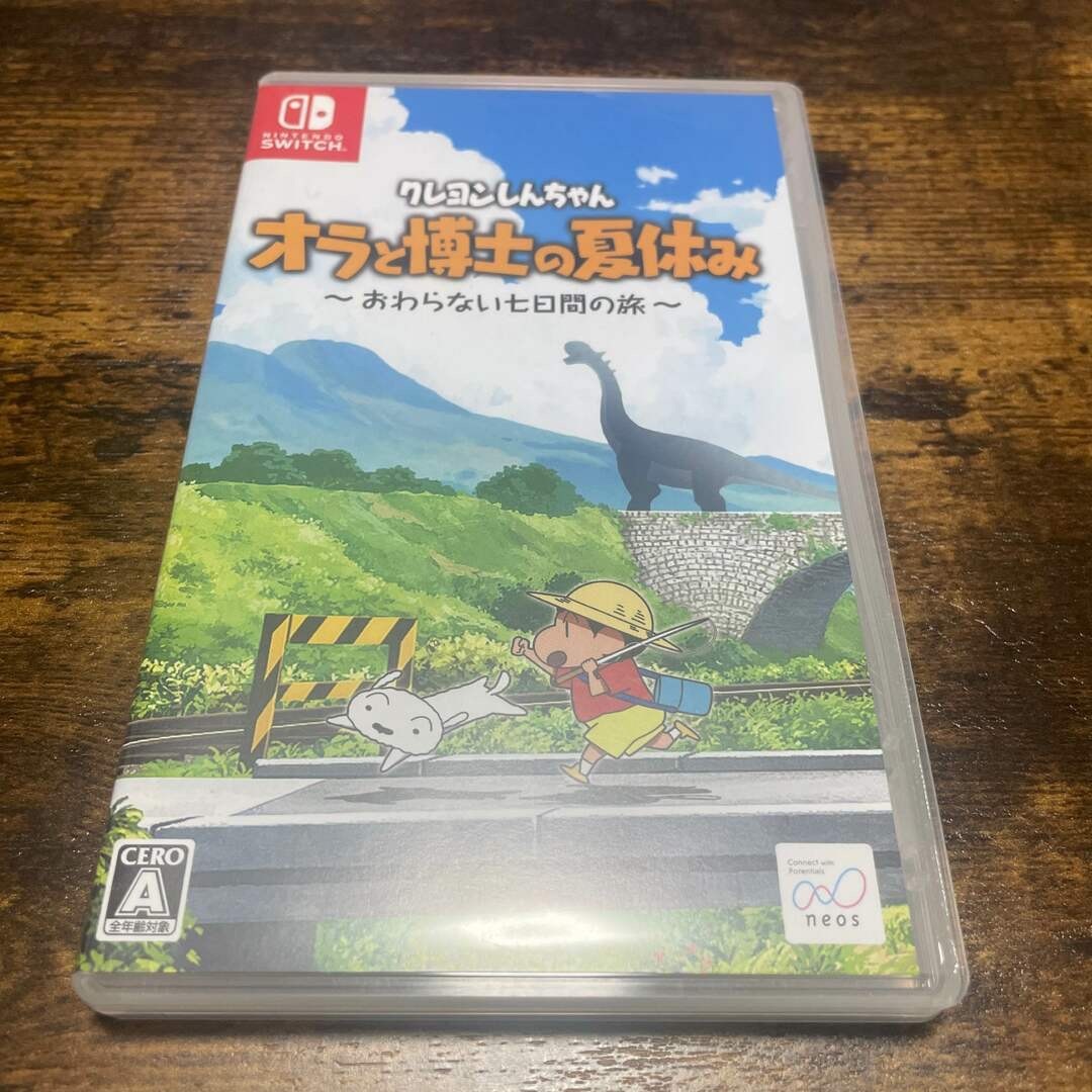 「クレヨンしんちゃん「オラと博士の夏休み」～おわらない七日間の旅～ Switch エンタメ/ホビーのゲームソフト/ゲーム機本体(家庭用ゲーム機本体)の商品写真