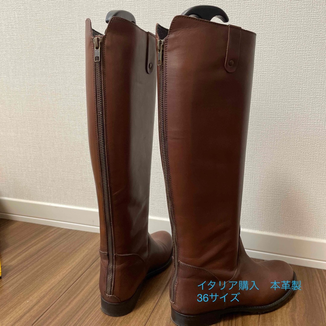 ロングブーツ　本革製　ブラウン　36サイズ靴/シューズ