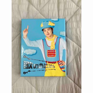 3ページ目 嵐の通販 1,点以上エンタメ/ホビー お得な新品