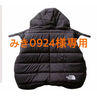 ザノースフェイス(THE NORTH FACE)のTHE NORTH FACE ベビーシェル(抱っこひも/おんぶひも)