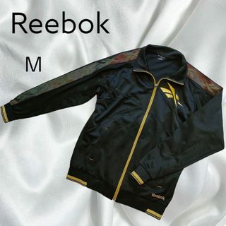 リーボック ジャンパーの通販 100点以上 | Reebokを買うならラクマ