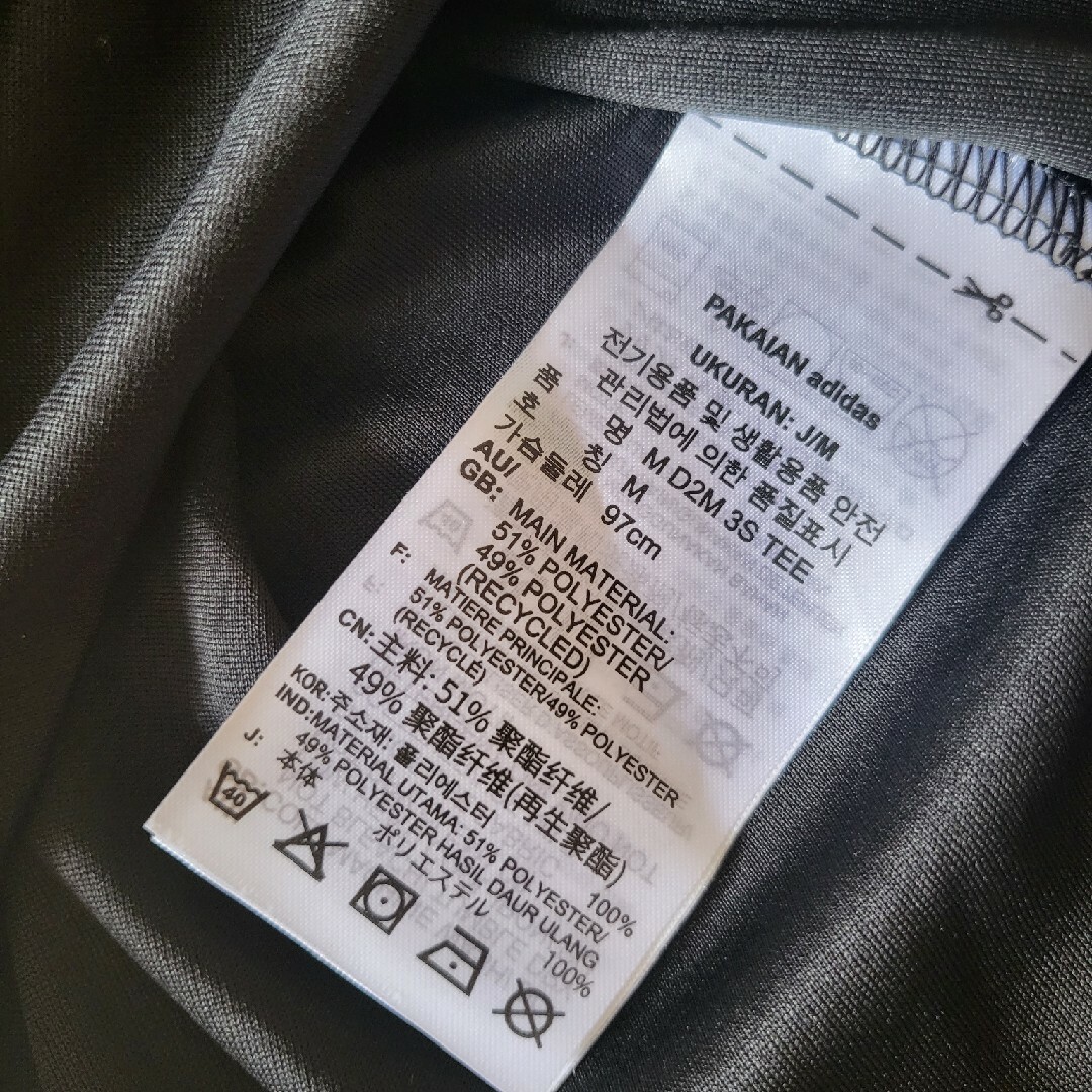 adidas(アディダス)のアディダス　ディズニー　Tシャツ　M メンズのトップス(Tシャツ/カットソー(半袖/袖なし))の商品写真