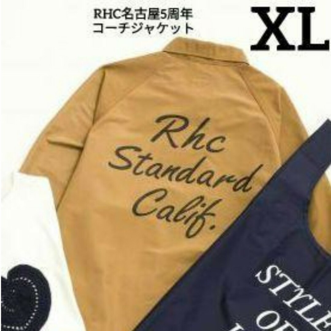 Ron Herman(ロンハーマン)のSTANDARDCALIFORNIA for RHC RonHerman メンズのジャケット/アウター(ナイロンジャケット)の商品写真