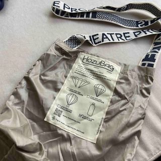 フリークスストア(FREAK'S STORE)のfreaks store HOZU BAG SACOCHE 【新品未使用】(ショルダーバッグ)