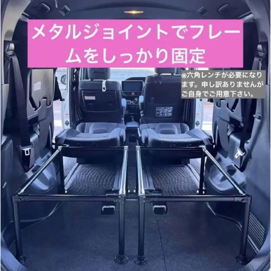 80/90系ノア ヴォクシー エスクァイア車中泊ベッド 合皮クッション 2