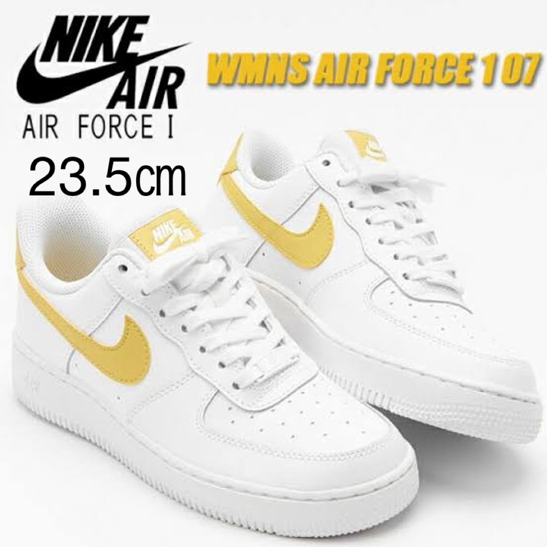 【新品】NIKE WMNS AIR FORCE1 ’07 サターンゴールド