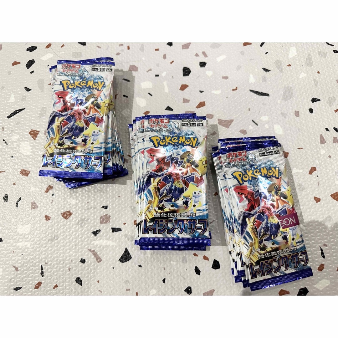 ポケモン - 新品未開封 ポケモンカード レイジングサーフ バラパック
