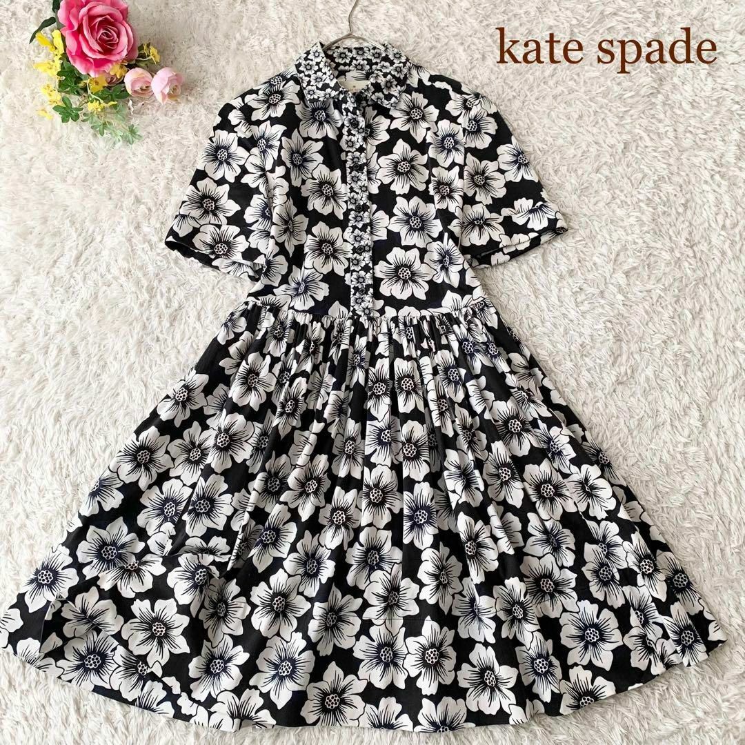 kate spade new york ケイトスペード ニューヨーク◇ワンピース-