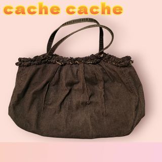 カシュカシュ(Cache Cache)のcache cache/コーデュロイ生地/手提げ/ショルダー/大容量/フリル(トートバッグ)