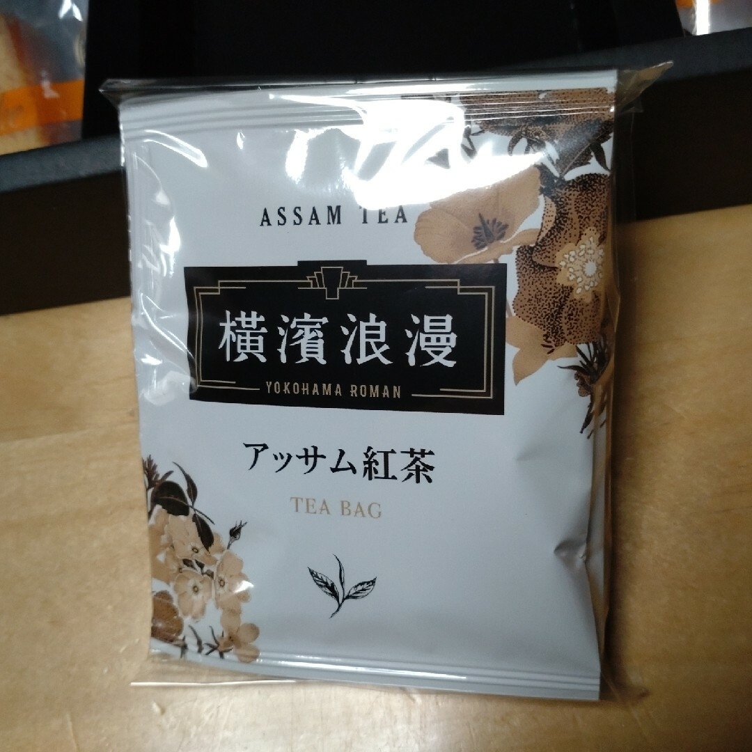 UCC(ユーシーシー)のアールコーヒー　オレンジケーキセット（チョコクッキー＆アッサム紅茶）2箱 食品/飲料/酒の食品(菓子/デザート)の商品写真