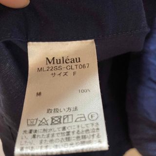 Muleau ポンチョ風　トップス　アウター