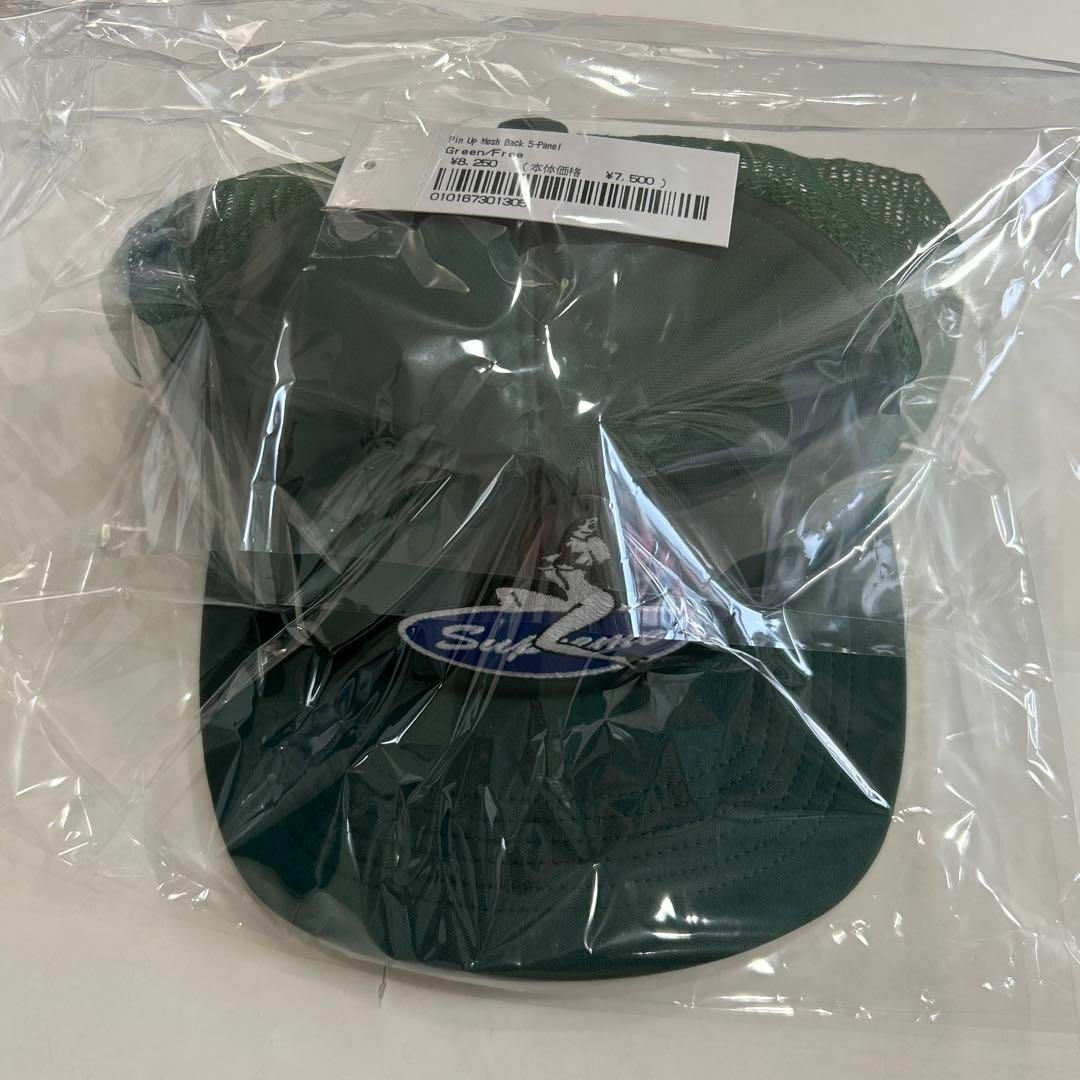 Supreme Pin Up Mesh Back 5-Panel グリーン