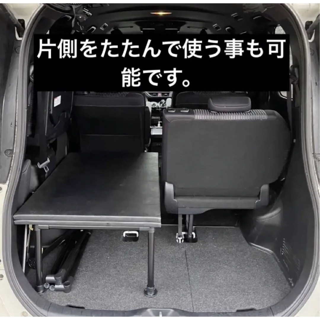 80/90系ノア ヴォクシー エスクァイア車中泊ベッド 合皮クッション 2
