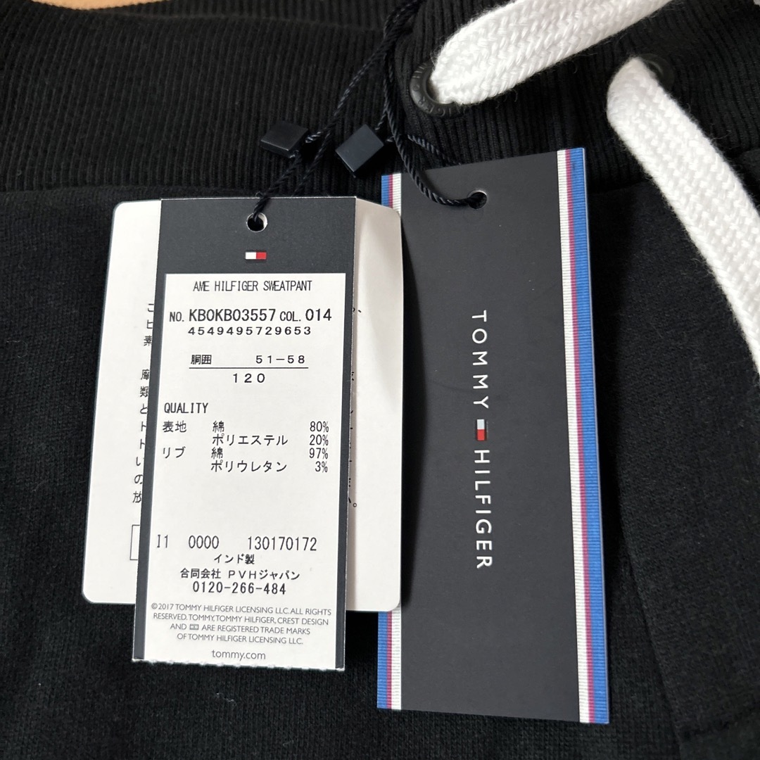 TOMMY HILFIGER(トミーヒルフィガー)のズボン キッズ/ベビー/マタニティのキッズ服男の子用(90cm~)(パンツ/スパッツ)の商品写真