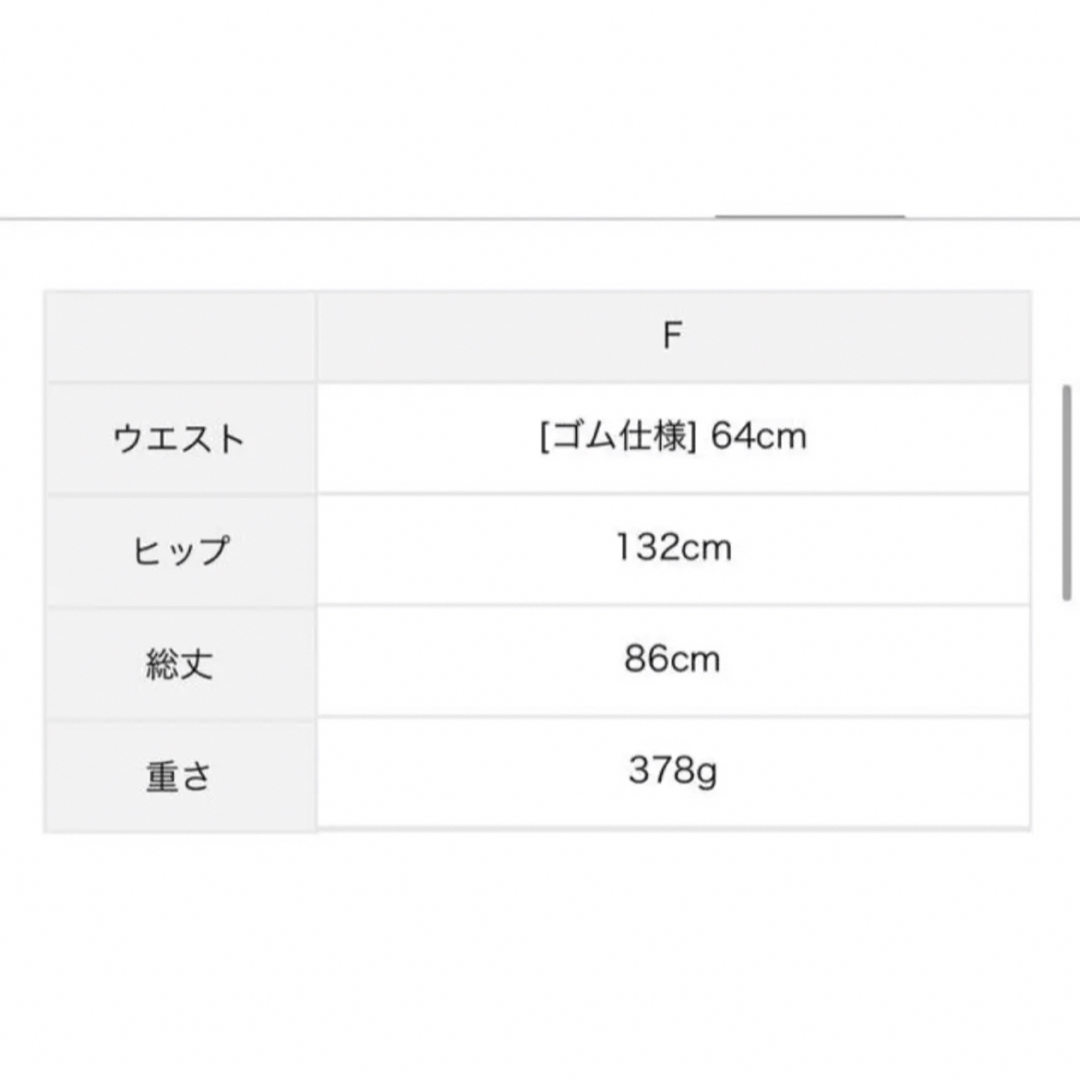 SM2(サマンサモスモス)のサマンサモスモス　Samansa Mos2 ビッグチェック柄スカート　グリーン レディースのスカート(ロングスカート)の商品写真