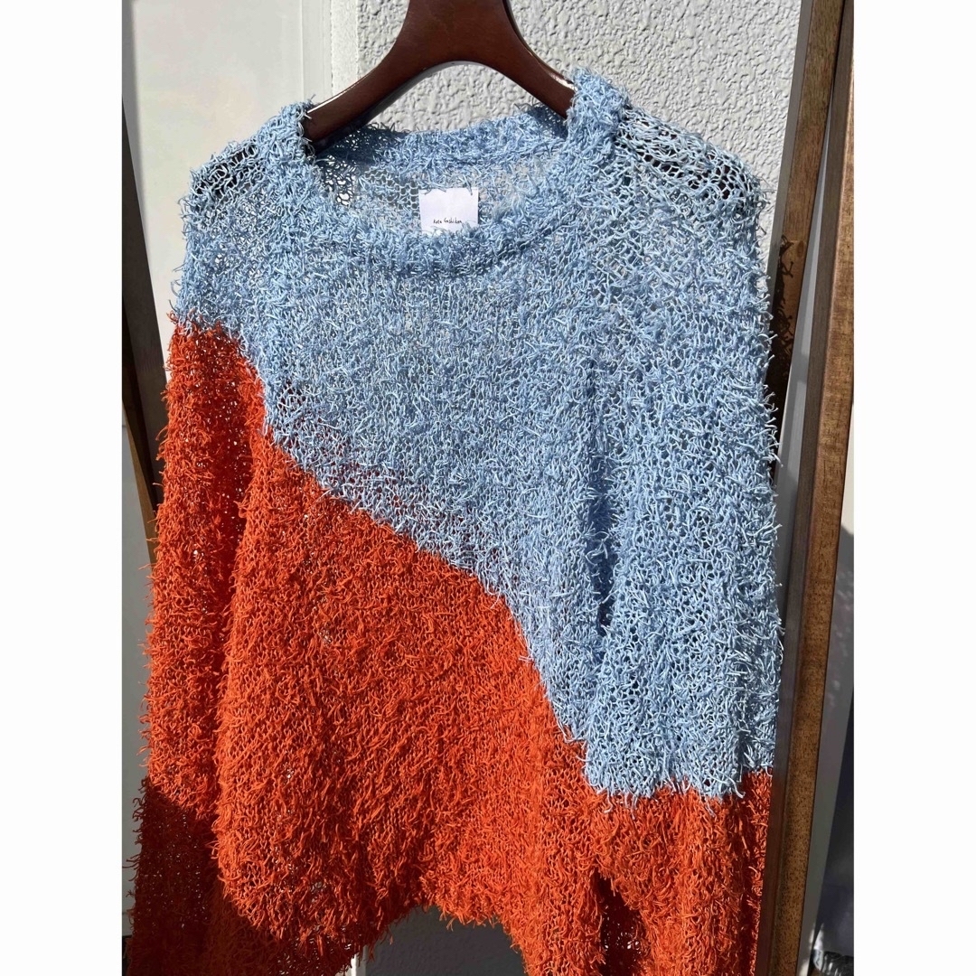 Kota gushiken Cotton Fur Jumper