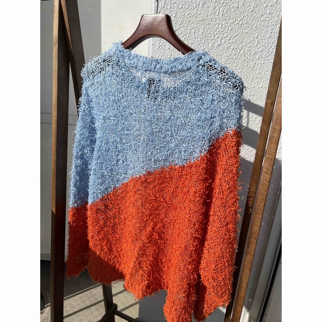 Kota gushiken Cotton Fur Jumper