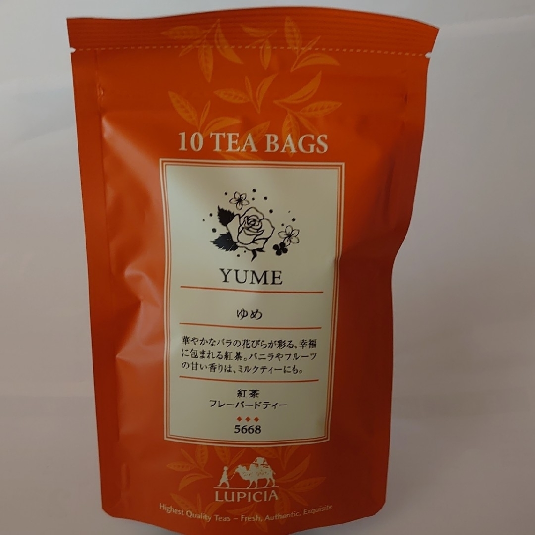 LUPICIA(ルピシア)のルピシア紅茶（ゆめ） 食品/飲料/酒の飲料(茶)の商品写真