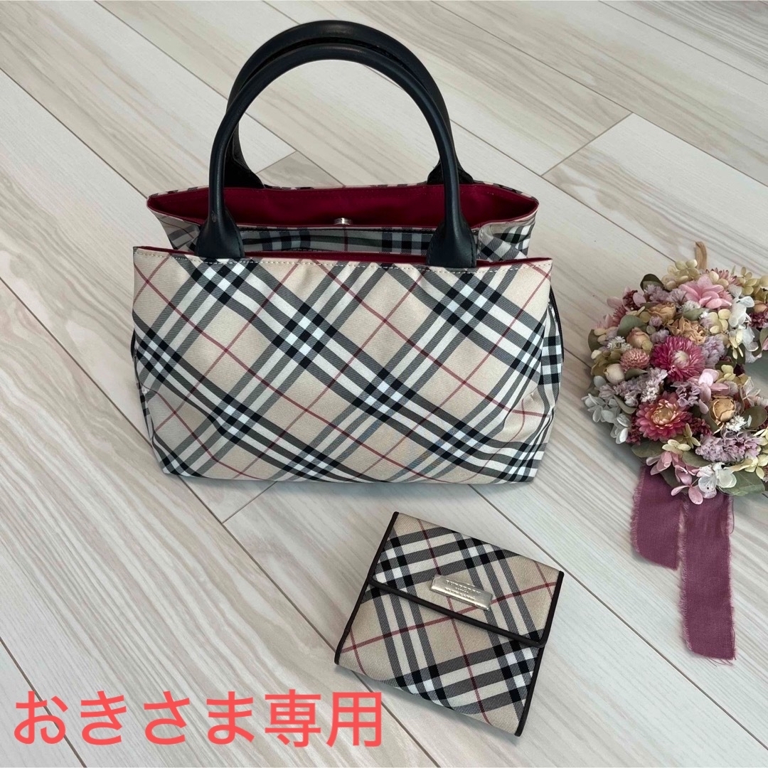 バーバリーブルーレーベルノバチェック バッグ&財布 - ハンドバッグ