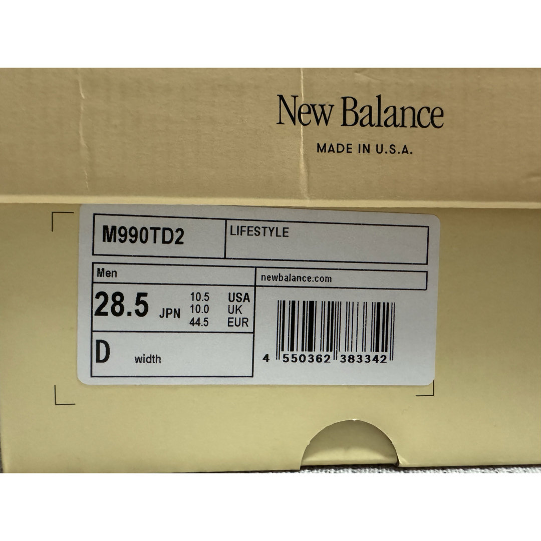 New Balance(ニューバランス)のNew Balance 990V2 "Gray" メンズの靴/シューズ(スニーカー)の商品写真