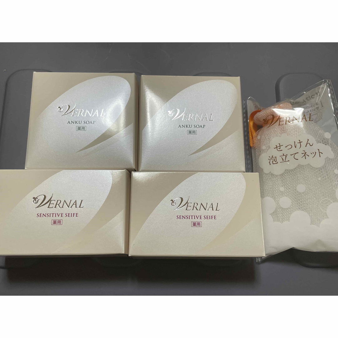ヴァーナル 石けん 4個 泡立てネット 付き-