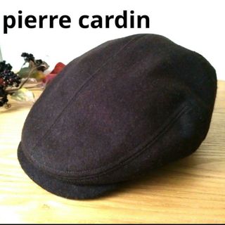 ピエールカルダン(pierre cardin)のピエールカルダン　ハンチング　帽子　ブラウン　秋　冬(ハンチング/ベレー帽)