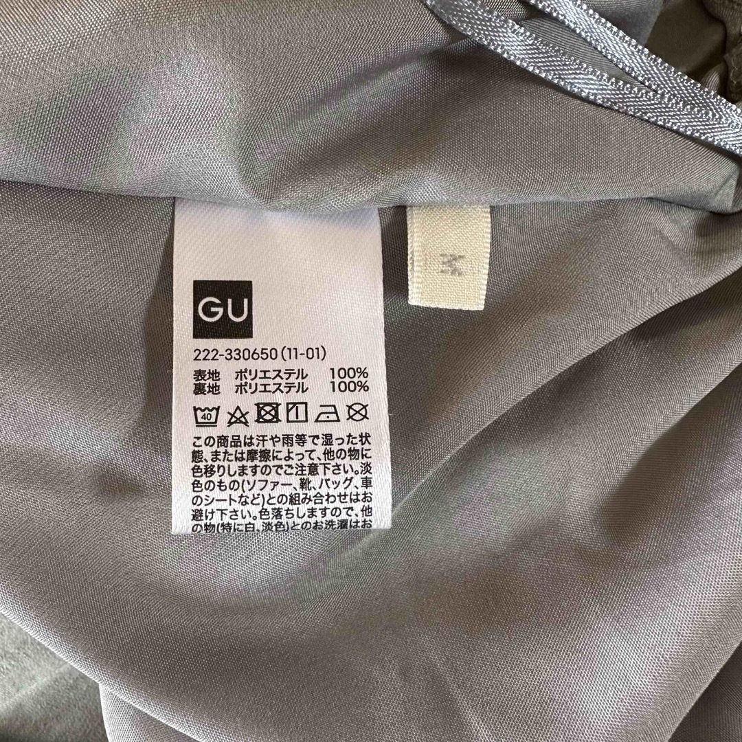 GU(ジーユー)のGU サテン　マーメイド　フレアスカート レディースのスカート(ロングスカート)の商品写真