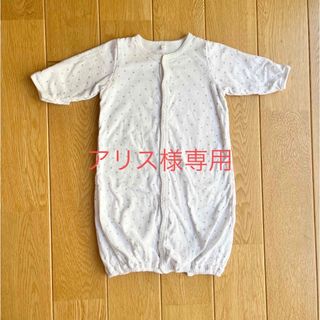 プチバトー(PETIT BATEAU)のプチバトー　2WAYオール　6m(カバーオール)