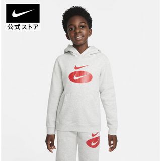 ナイキ(NIKE)のNIKE スポーツウェア　ジュニア上下セット(パンツ/スパッツ)