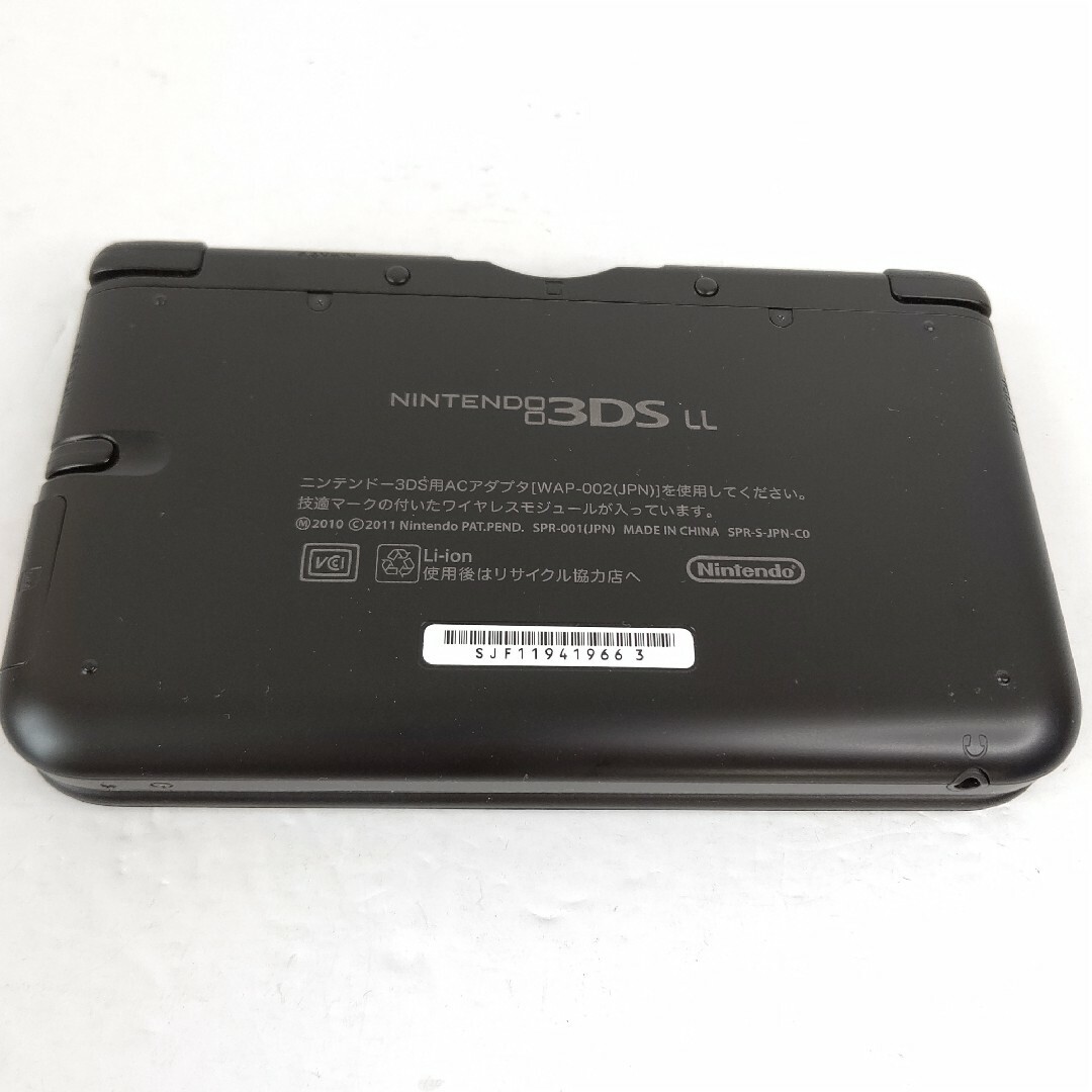 Nintendo　ニンテンドー3DSLL ブラック　美品　任天堂　ゲーム機