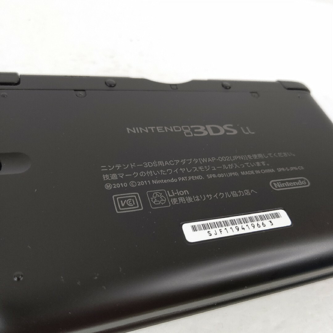 Nintendo　ニンテンドー3DSLL ブラック　美品　任天堂　ゲーム機