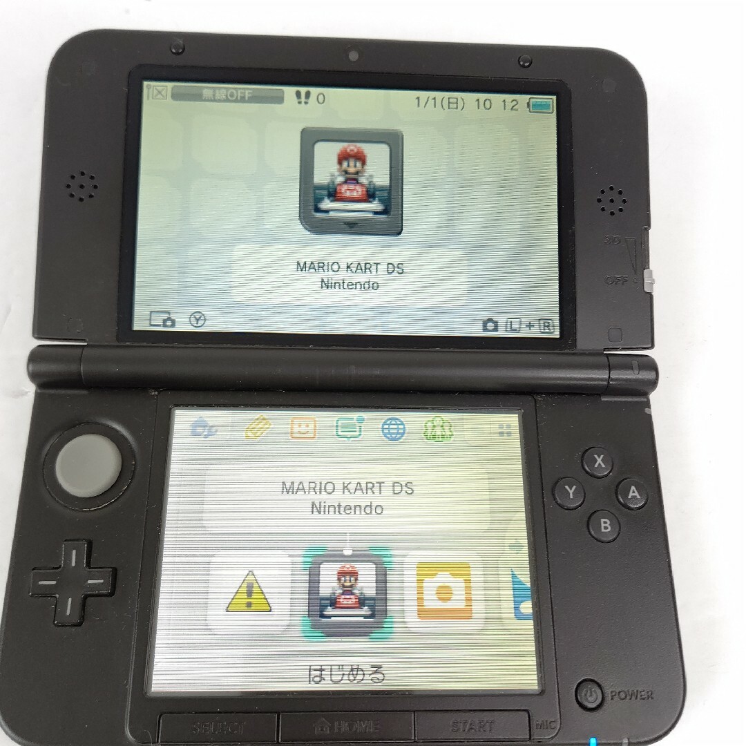 Nintendo　ニンテンドー3DSLL ブラック　美品　任天堂　ゲーム機