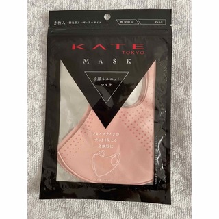 ケイト(KATE)のKATE マスク　II ピンク　レギュラーサイズ　ケイト(日用品/生活雑貨)