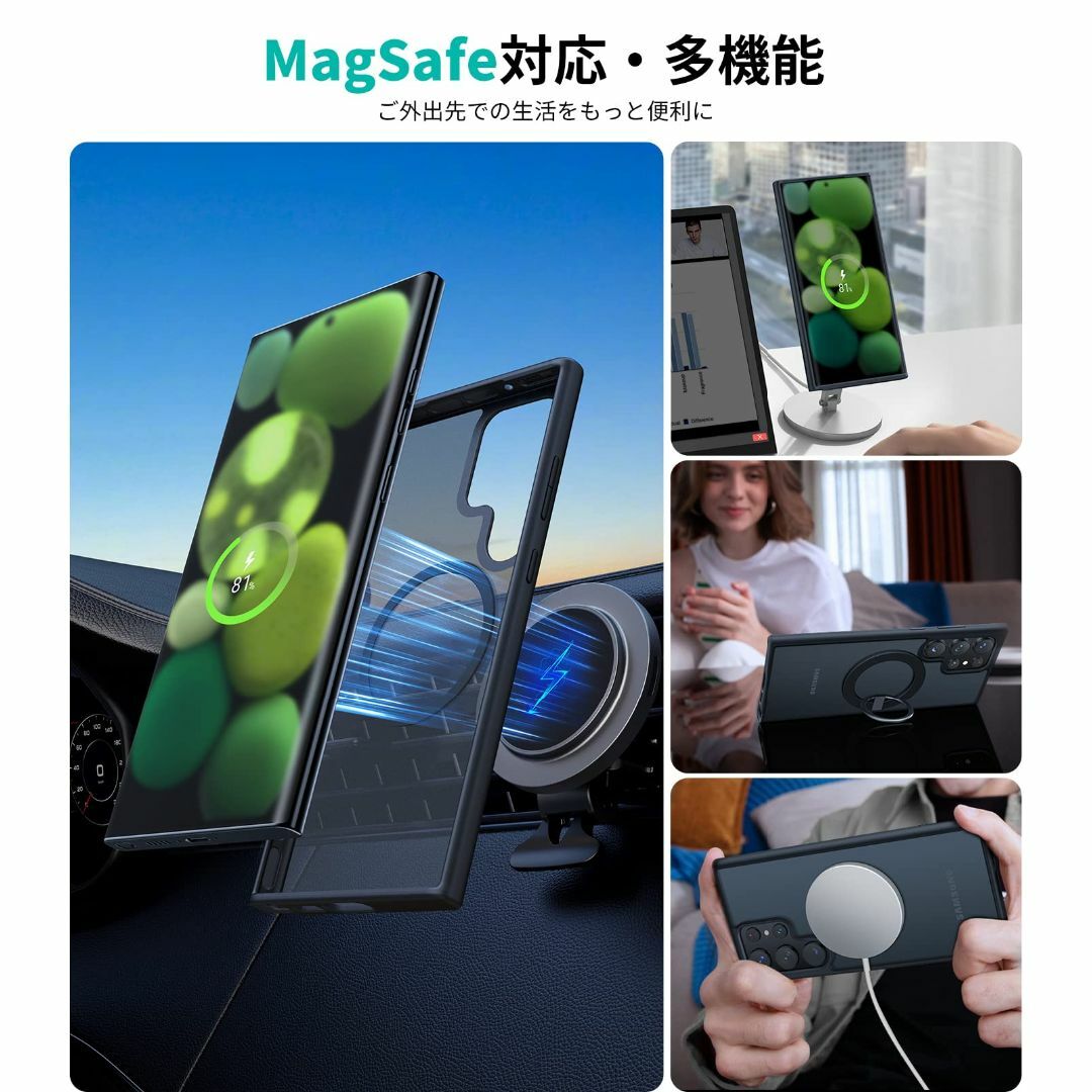 【軍耐衝撃・MagSafe対応】TORRAS Galaxy S23 Ultra