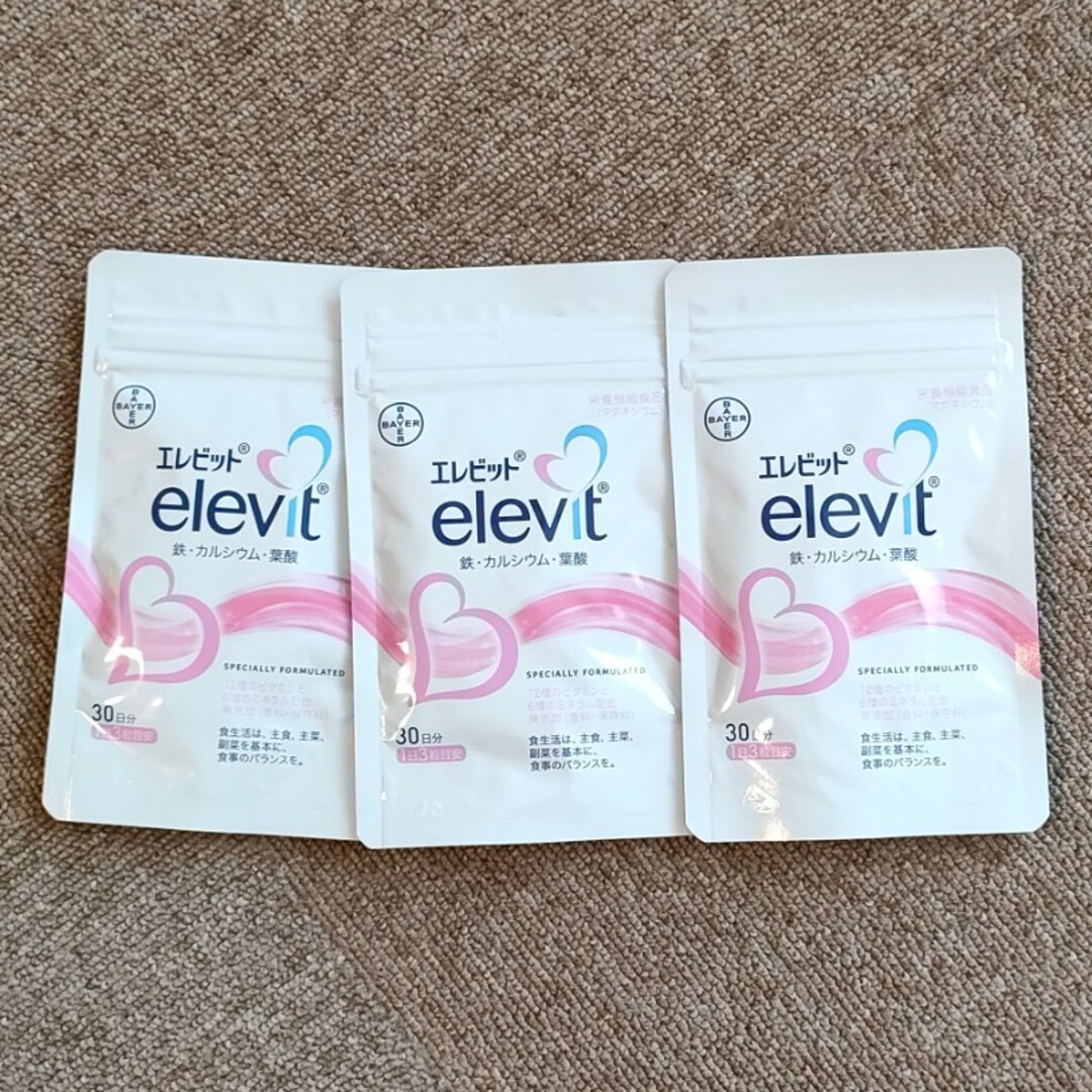 elevit(エレビット)のエレビット　３個 食品/飲料/酒の健康食品(ビタミン)の商品写真