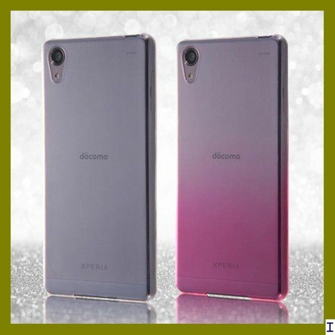 ST6 レイ・アウト Xperia X Performan PTC2/P 368 スマホ/家電/カメラのスマホアクセサリー(モバイルケース/カバー)の商品写真