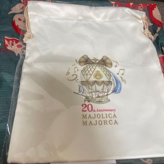 マジョリカマジョルカ(MAJOLICA MAJORCA)のmico様専用　マジョリカマジョルカ　巾着(ポーチ)