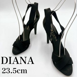 ダイアナ(DIANA)のDIANA ダイアナ パンプス サンダル ブラック 23.5㎝ オープントゥ(ハイヒール/パンプス)