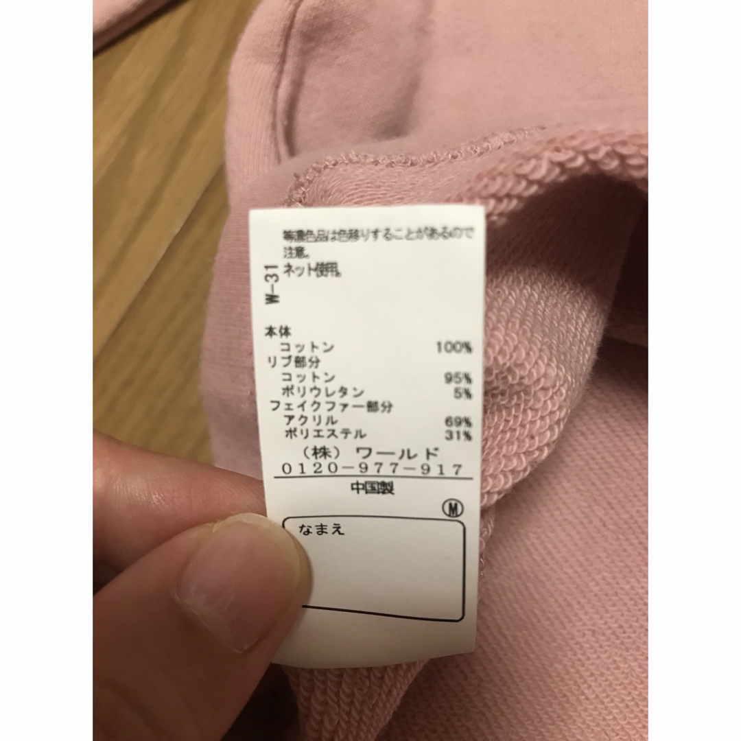 HusHush(ハッシュアッシュ)の長袖トレーナー　女の子　120 キッズ/ベビー/マタニティのキッズ服女の子用(90cm~)(その他)の商品写真