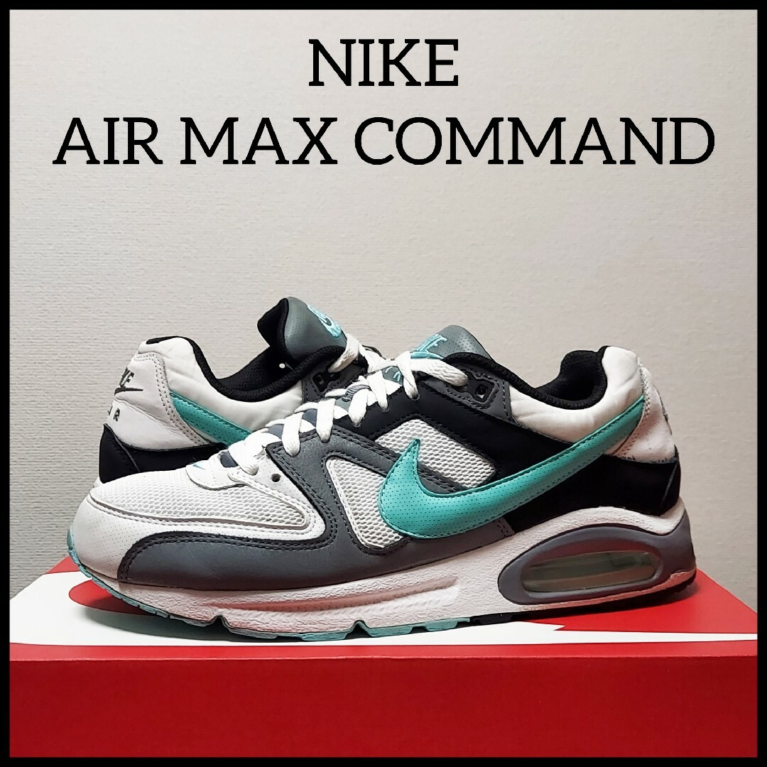 air max command 27cm