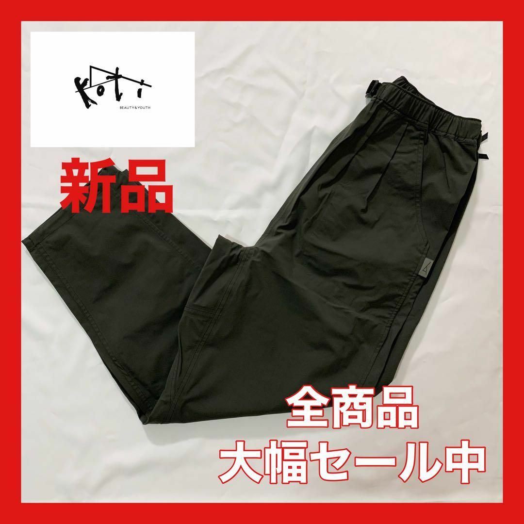 正規品販売! 【大幅セール中】コティ ナイロンパンツ ダークグレー ... カーハート ペインターパンツ カーゴパンツ バギー 極太わたり ベージュ W44