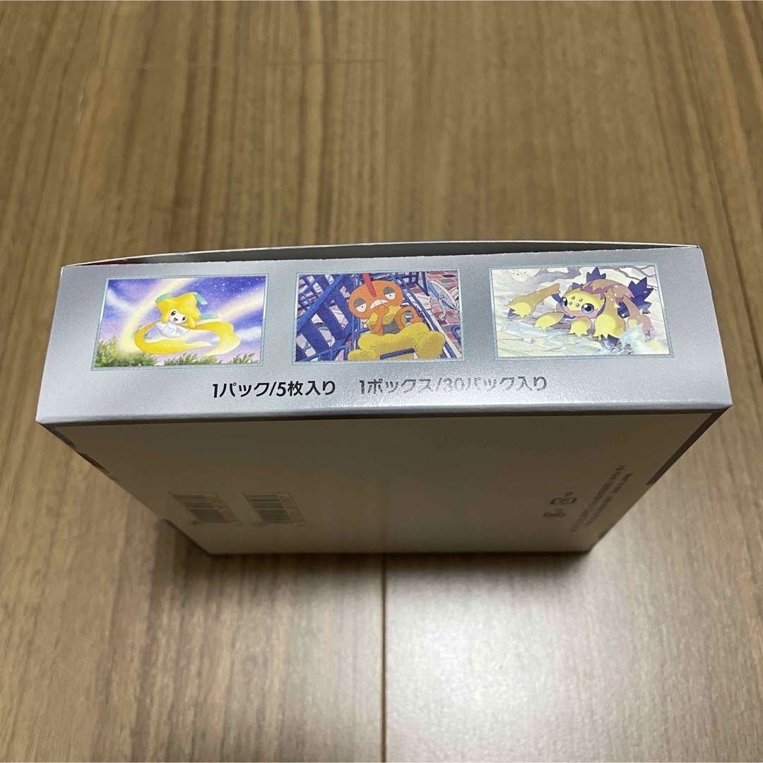 ポケモンカード レイジングサーフ 1BOX シュリンクなし 箱なし